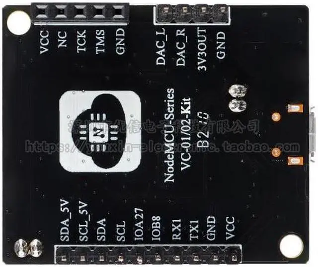 Alt view image 4 of 4 - VC-01-Kit Ai intelligent offline voice module offline recognition voice control module development board