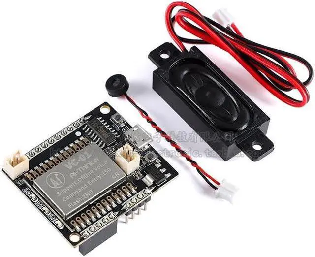 Main image of VC-01-Kit Ai intelligent offline voice module offline recognition voice control module development board
