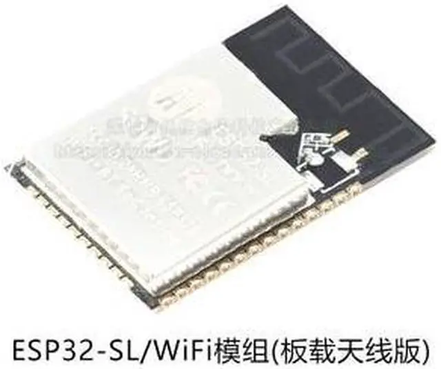 Alt view image 4 of 6 - ESP32-SL/WiFi module antenna version ESP32 serial port to WiFi wireless transparent transmission WiFi+Bluetooth module(ESP32 SL)