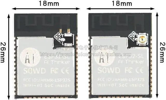 Alt view image 3 of 6 - ESP32-SL/WiFi module antenna version ESP32 serial port to WiFi wireless transparent transmission WiFi+Bluetooth module(ESP32 SL)