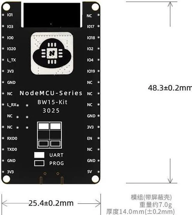 Alt view image 2 of 4 - BW15 Module Core development board RTL8720CF chip Wi-Fi 2.4GHz+BLE4.2 low power architecture(BW15)