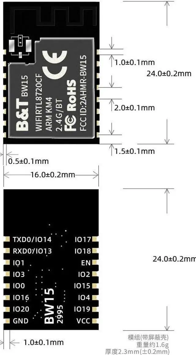 Alt view image 4 of 4 - BW15 Module Core development board RTL8720CF chip Wi-Fi 2.4GHz+BLE4.2 low power architecture(BW15)