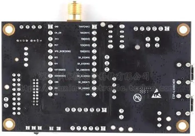 Alt view image 3 of 3 - ESP-LAUNCHER development board, ESP8266EX chip and test module