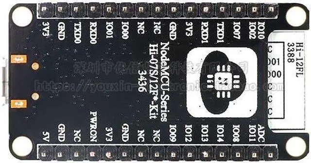 Alt view image 2 of 4 - Hi-12F-Kit 2.4G WiFi development board module equipped with HiSilicon Hi3861 chip PCB antenna