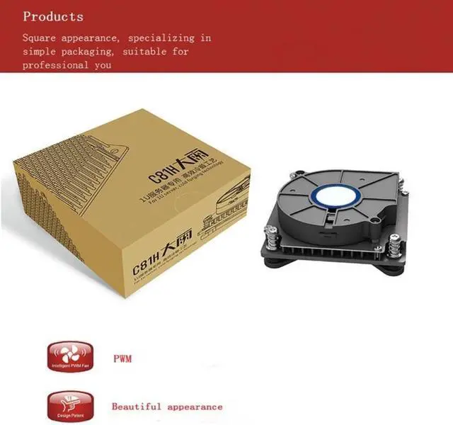 Alt view image 3 of 6 - C81H CPU Cooler Quiet PWM Cooling Fan Heatpipe Ultra-slim CPU Air Cooler 1U Server HTPC Radiator for 1150 1151 1155 1156