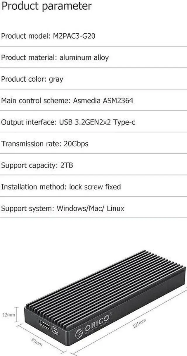 Alt view image 6 of 6 - USB 3.2 Type-C Mobile SSD External Case 20Gbps High Speed M.2 NVMe M Key B+M Key Solid State Drive Enclosure