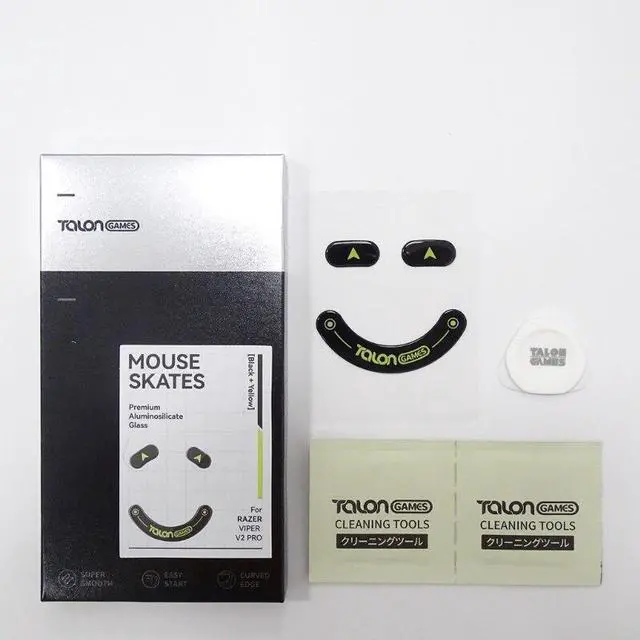 Alt view image 2 of 6 - 1Set 0.8mm Glass Mouse Feet Mouse Skates Stickers Pad Rounded Glides Curved Edges for viper V2 Pro Mouse