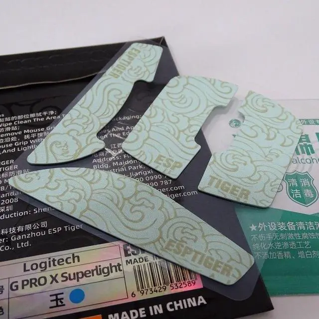 Alt view image 5 of 6 - Esports Tiger Mouse Skin Grips Skates Handmade Non Slip Side Sticker Sweat Resistant forlogitech-G PRO X Superlight GPX