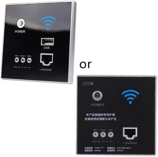 Alt view image 4 of 6 - 300Mbps 220V Power AP Relay Smart Wireless WIFI Repeater Extender Wall Embedded Router Panel USB Socket Dropship(Black)