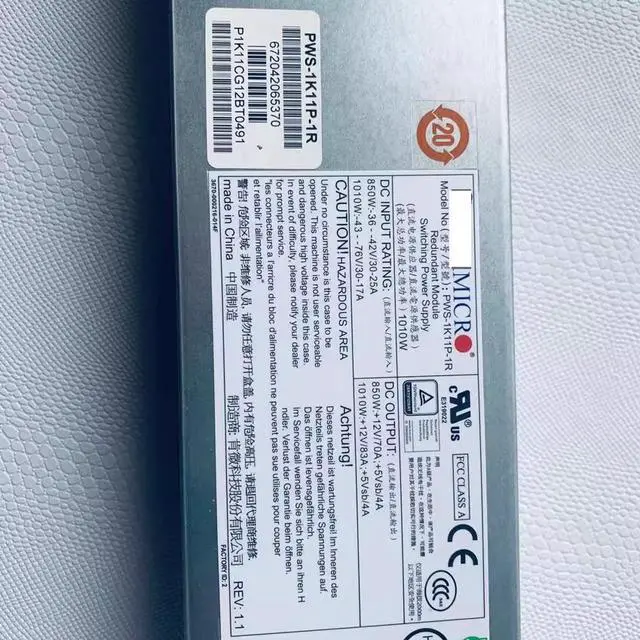 Alt view image 3 of 6 - For PWS-1K11P-1R 850W/1010W 1U Redundant Power Supply