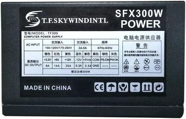Alt view image 6 of 6 - 600W SFX power supply SFX Mini Desktop Cashier All-in-one HTPC MATX Small Chassis Computer PSU 220V 600W