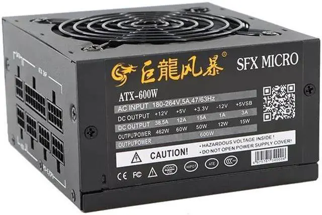 Alt view image 3 of 6 - Max 750W Fully Modular SFX Power Supply For PC 600W SFX L Power Supplies PSUfor Gaming PC SFX PC Case