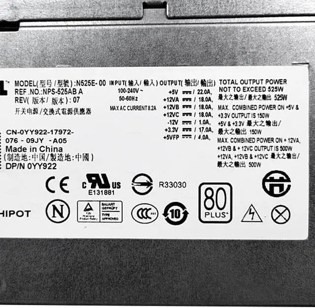 Alt view image 4 of 4 - KHKO 525W for PowerEdge T3400 T410 Workstation Power Supply Switch Power N525E-00 NPS-525AB A YY922 M331J 0YY922 0M331J
