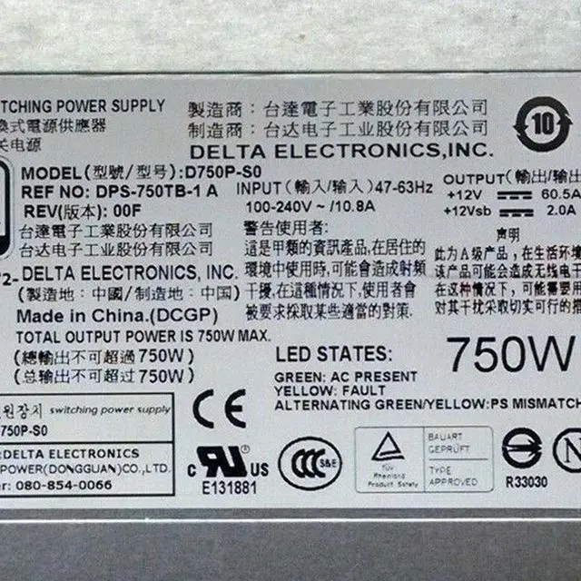 Alt view image 2 of 2 - D750-P-S0 for Server Workstation 750W Switching Power Supply FN1VT G24H2 4T22V CN-0FN1VT CN-0G24H2 CN-04T22V