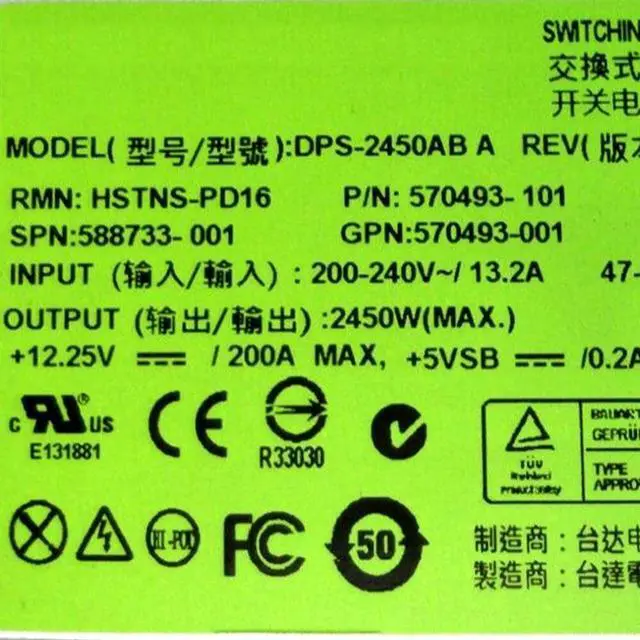 Alt view image 2 of 2 - 570493-001 588733-001 DPS-2450AB A HSTNS-PD16 HSTNS-PR19 2450W PSU 12.25V 200A For C7000 Server Switch Power Supply