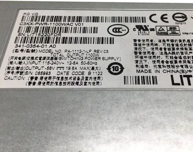 Alt view image 2 of 2 - C3KX-PWR-1100WAC AC Power Supply 1100W for 3560x 3750x 3850 Series Switching Power Supply 341-0354-01 PA-1112-1-LF
