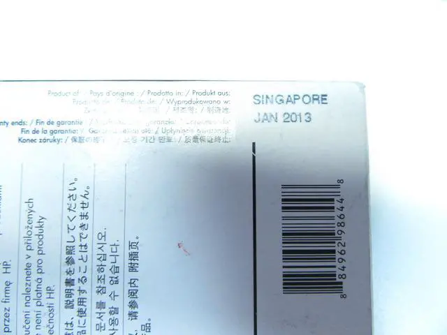 Alt view image 4 of 4 - HP CE018A Magenta / Yellow Designjet Printhead