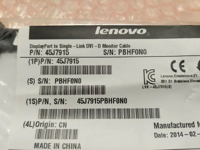 Alt view image 2 of 3 - Lenovo 45J7915 7.87" Black DisplayPort to Single-Link DVI-D DisplayPort to Single-Link DVI-D Monitor Cable