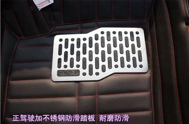 Alt view image 4 of 7 - Paiying 1x Stainless Steel Car Floor Carpet Mat Heel Plate Foot Rest Pedal Pad Anti-slip