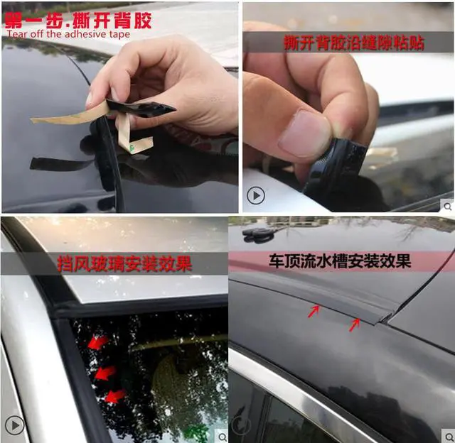 Alt view image 4 of 7 - Paiying 3 Meters T-Shape Rubber Car Windshield Sunroof Triangular Window Edge Seal Strip