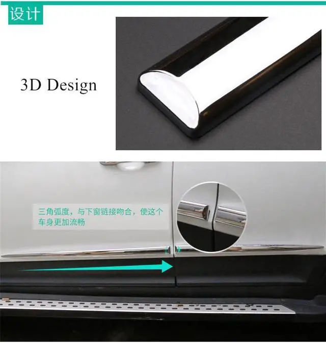 Alt view image 6 of 7 - Acaigel Chrome Side Skirt Door Side Line Sill Garnish Body Molding Trim Cover 4Pcs for  Ship?from?USA