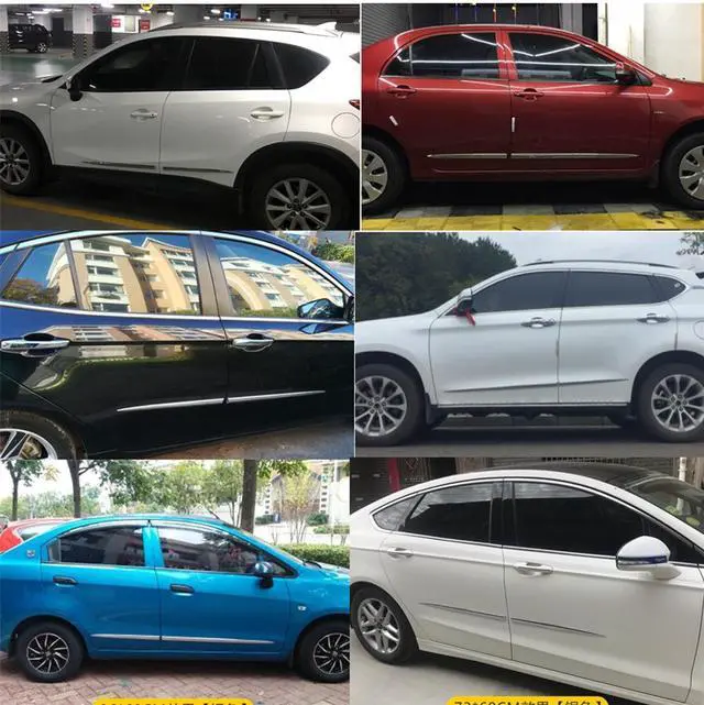 Main image of Acaigel Chrome Side Skirt Door Side Line Sill Garnish Body Molding Trim Cover 4Pcs for  Ship?from?USA