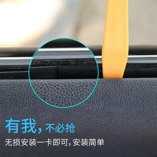 Alt view image 4 of 7 - Acaigel 8M Car Door Glass Window Seal Strip V Type Rubber Black Weatherstrip
