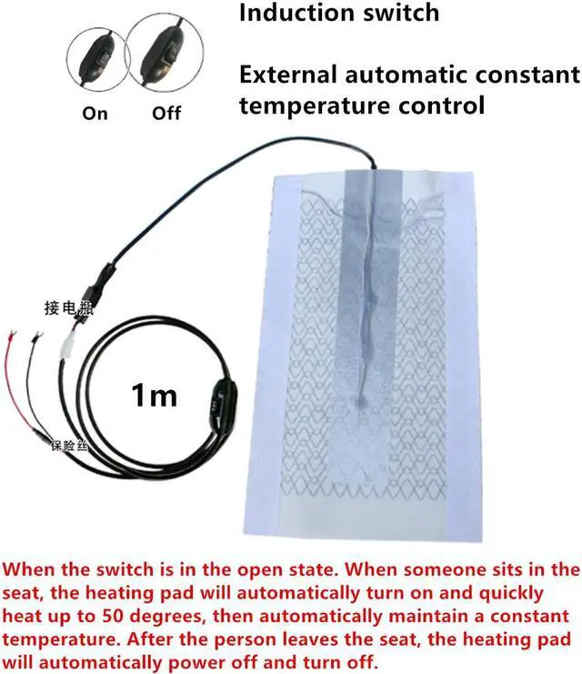 Alt view image 2 of 5 - Acaigel  Motorcycle ATV UTV E-BIKE Induction switch  Carbon Fiber Seat Heater heated pad