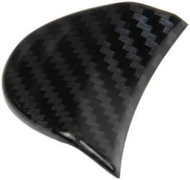 Main image of Yingshan Carbon Fiber Look Car Interior Central Armrest Box Switch Cover Trim For Nissan 370Z