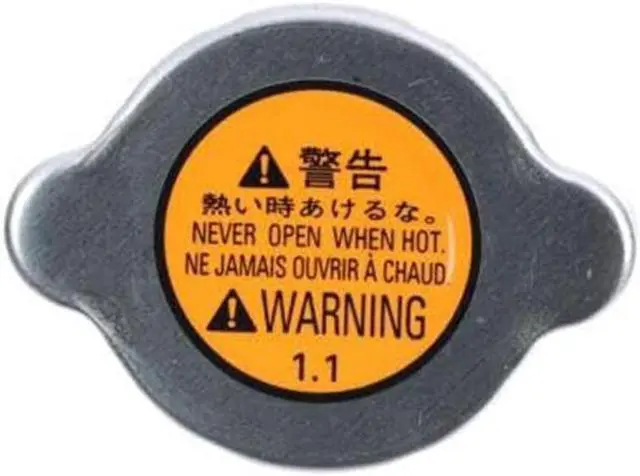 Alt view image 5 of 5 - Yassdwbn NEW RADIATOR OVERFLOW TANK CAP 21430-1P111 FOR NISSAN XTERRA FRONTIER PATHFINDER