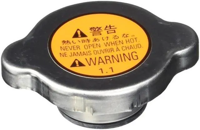 Alt view image 2 of 5 - Yassdwbn NEW RADIATOR OVERFLOW TANK CAP 21430-1P111 FOR NISSAN XTERRA FRONTIER PATHFINDER