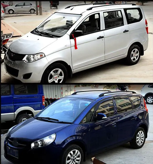 Main image of Paiying 1.6M Luggage Rack Refit Special Luggage Rack Aluminum Alloy Side Bars Rails Car Top Frame Personalized Perforation-Free Car Decorative Accessorie Only For Car Decoration