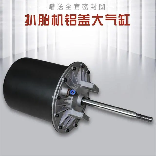 Alt view image 7 of 7 - Paiying 370MM Tire Changer Machine Bead Breaker Cylinder Fully Assembled For Coats/Hunter