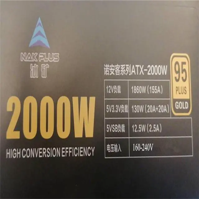 Alt view image 2 of 4 - Acaigel 2000W Modular Power Supply for 6 GPU Rig Coin Mining Miner 95 Gold