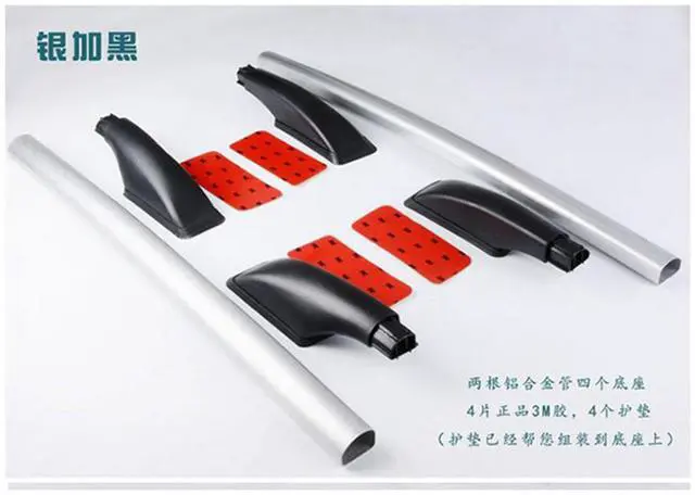 Alt view image 6 of 7 - Paiying 1.4M Luggage Rack Refit Special Luggage Rack Aluminum Alloy Side Bars Rails Car Top Frame