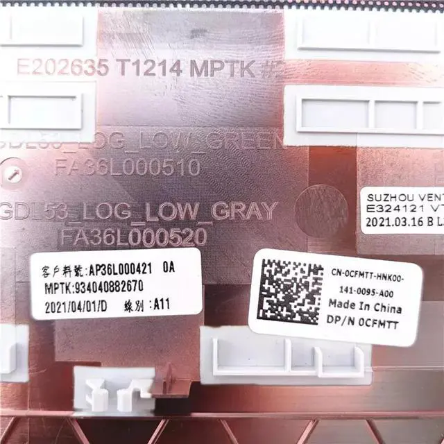 Alt view image 3 of 4 - For Inspiron 15 G15 5510 5511 5515 Bottom Base Cover 0CFMTT CFMTT