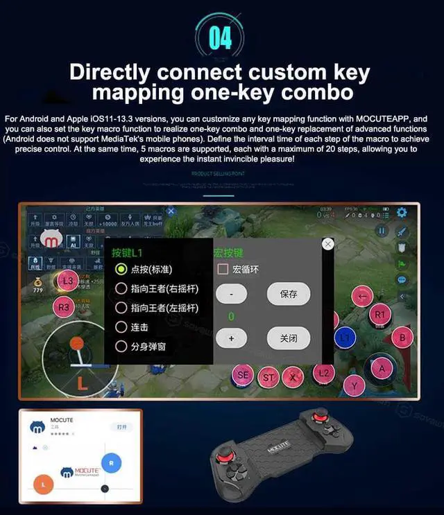 Alt view image 3 of 7 - PUBG Controller 060 Gamepads Wireless Telescopic Joysticks Game Console Gamepad For Android iPhone IOS13.4