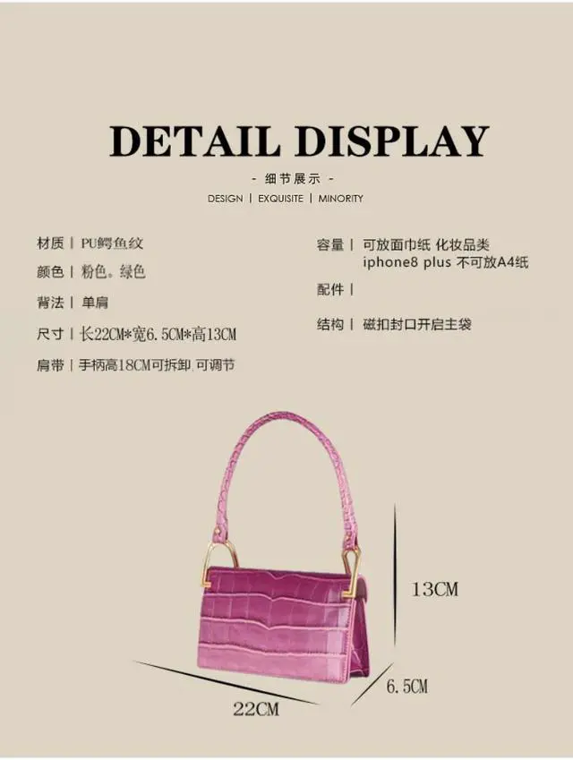 Alt view image 3 of 6 - Pink/green/ White Crocodile Pattern Leather Bag Shoulder Handbag Underarm Bag