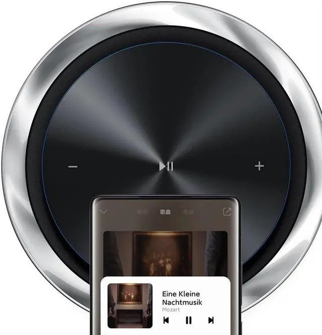 Alt view image 5 of 5 - Sound Speaker bluetooth 5.2 HARMAN Tuning 360° Omnidirectional Hi-Res High Resolution UWB Connection APP Control WiFi Music Player Subwoofer