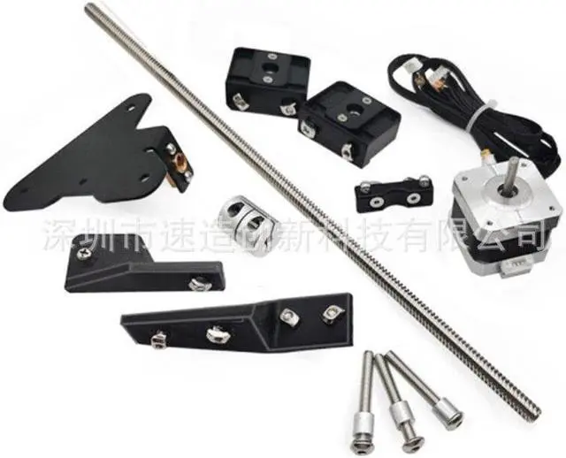 Alt view image 2 of 3 - Dual Z Axis Lead Screw Upgrade Kit for Ender-3/Ender-3 V2 3D Printerwith 42-34 Stepper Motor 365mm T8 Lead Screw