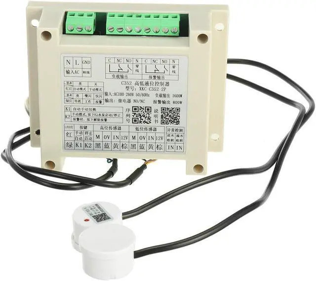 Alt view image 2 of 7 - XKC-KL200 Laser Ranging Sensor NPN Serial Port Output High-Precision Laser Ranging Module Infrared Intelligent Sensor Switch 24V