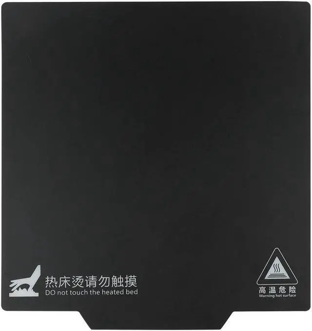 Alt view image 3 of 4 - Square 150/200/214/220/235/310mm 2Pcs A-side + 1Pcs B-side Hotbed Magnetic Sticker Flexible Platform Sticker Film for 3D Printer