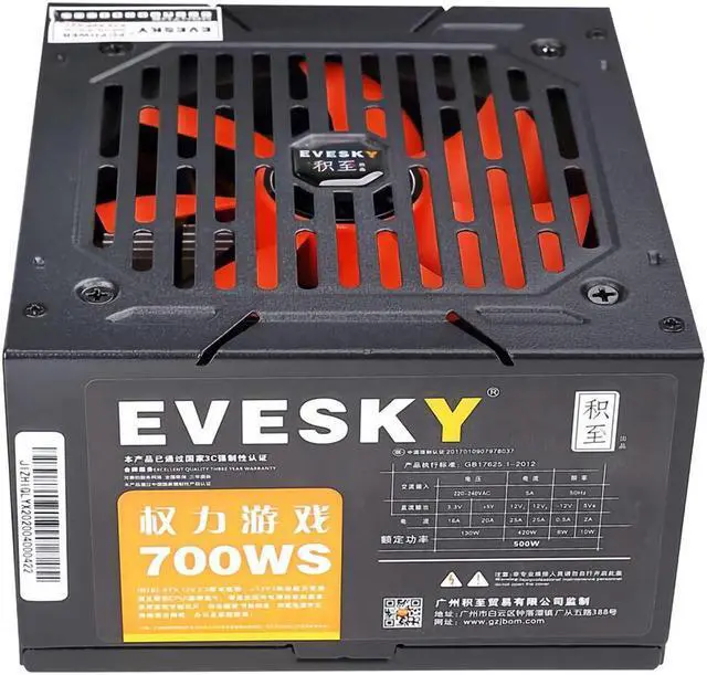 Alt view image 4 of 5 - 700WS Computer Power Supply Rated 500W Desktop Host 12cm Fan Dual 6Pin Energy Saving Silent PC Power Supply Non-Modular