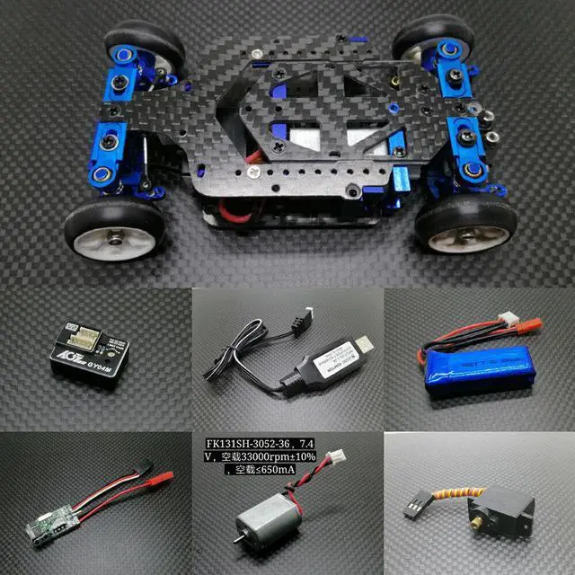 Alt view image 4 of 5 - HGD1 1/28 Rear Drift-Repellent RC Car Parts Electric DRZ XRX Mini Z Racing Car RC Model Need to Assembly