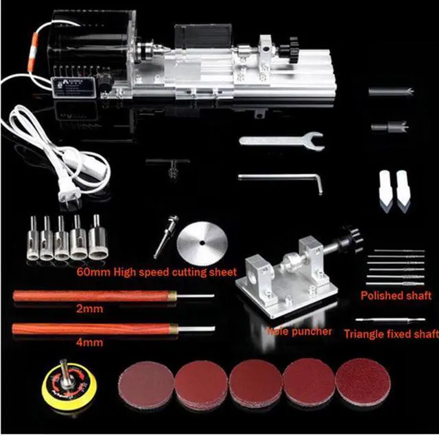Main image of 220V 350W 8000r/min Mini Lathe Beads Wood Multi-function Polishing Machine Woodworking Lathe