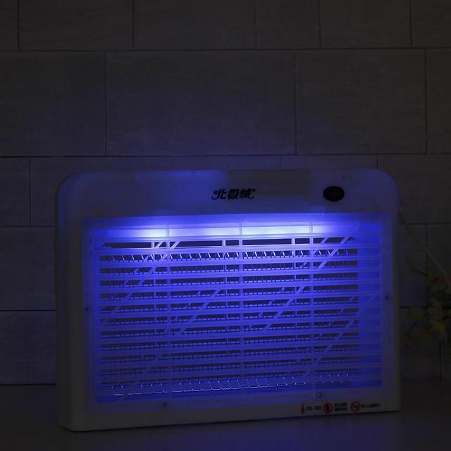Electric Fly Bug Zapper Mosquito Insect Killer LED Light Trap Pest Control  Lamp