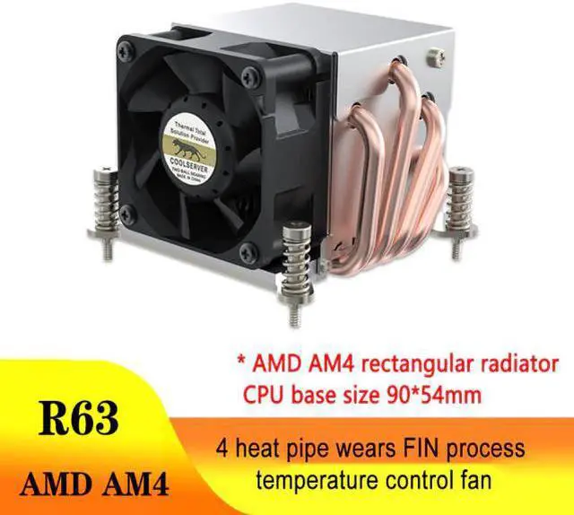 Main image of R63 4 Heatpipe 2U Server CPU Cooler Workstation Computer Cooling Fan for Intel LGA2011 1700 115X  AM4