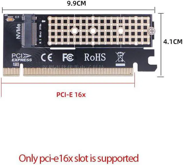 Alt view image 7 of 7 - Adapter M.2 NVME PCIE To M2 Adapter SSD M2 NVME PCI Express X4 X8 X16 Adapter M.2 PCIE SSD PCI-E M.2 Adapter Add On Card