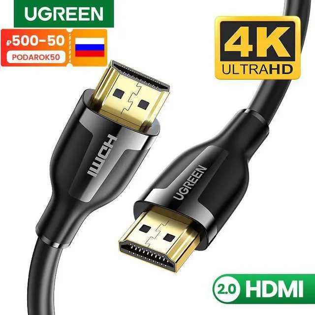Alt view image 5 of 5 - Cable 4K 2.0 Cable for Apple TV PS4 Splitter Switch Box  to  Cable 60Hz Video Audio Cabo Cord Cable  4K