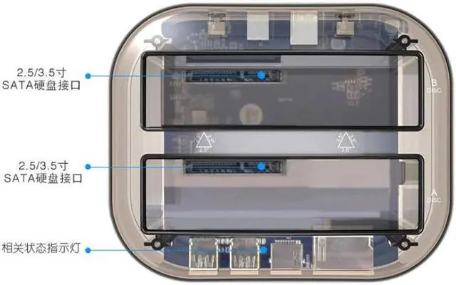 Main image of Transparent Dual Bay HDD Dock Docking Station Compact External Hard Disk Drive For 2.5 Inch 3.5 Inch SATA HDD USB 3.0